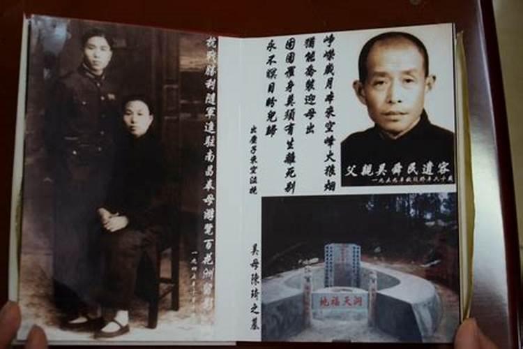 91年属羊男最佳婚配表