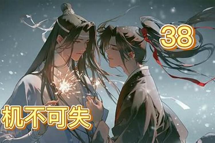 伤官是什么意思