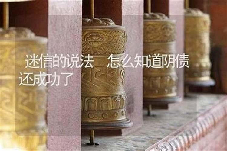 梦到杀牛是什么意思？