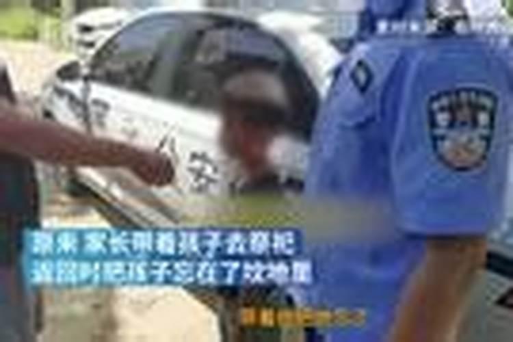 清明节如何网上祭奠