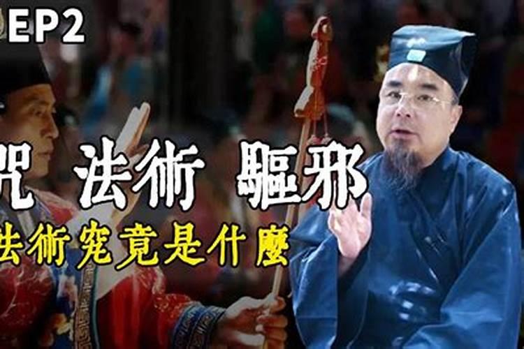佩戴什么旺偏财运 财运不好该佩戴的饰品？