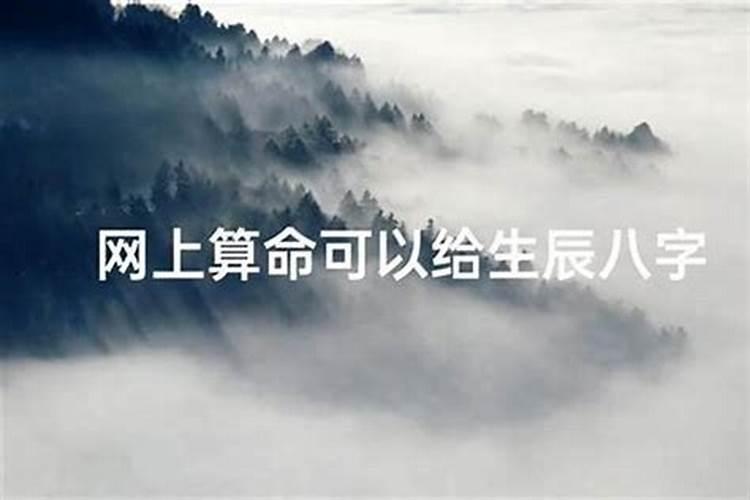 梦见自己扫树叶的预兆
