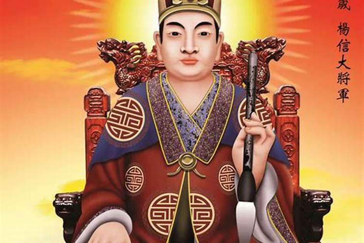 犯太岁的人不适合做什么