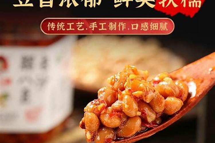 属鼠六月份运势2025年