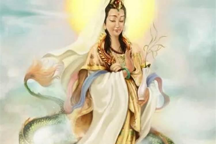 八字神煞大全精解