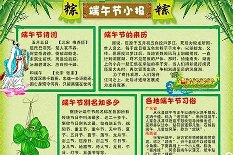 做梦梦到棺材和死人是什么意思 预兆