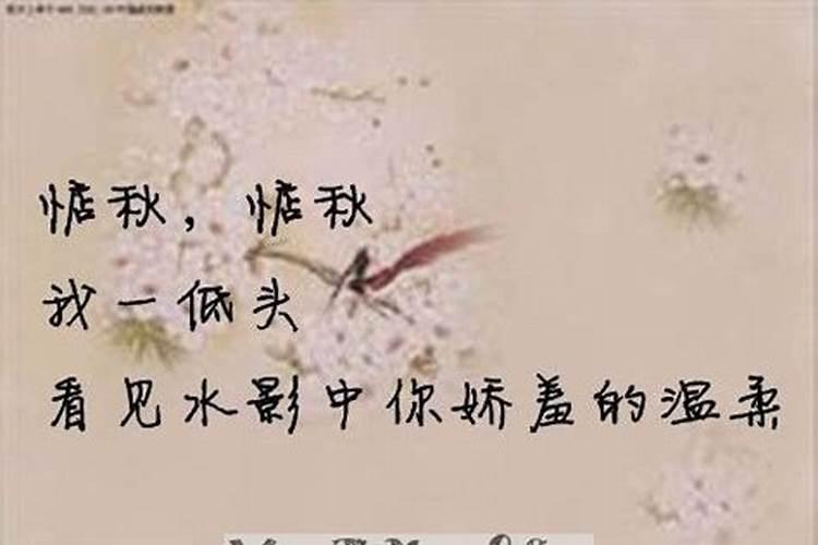 梦见我弟弟哭了是什么意思？
