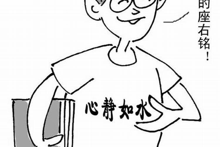 详细描写八儿吃腊八粥的情景片段？