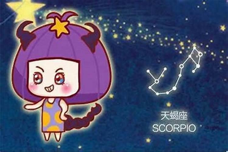内心OS12星座女怎么看待活好男友？