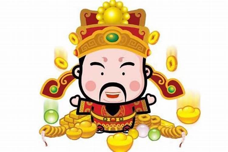 财神上供品有什么讲究吗？