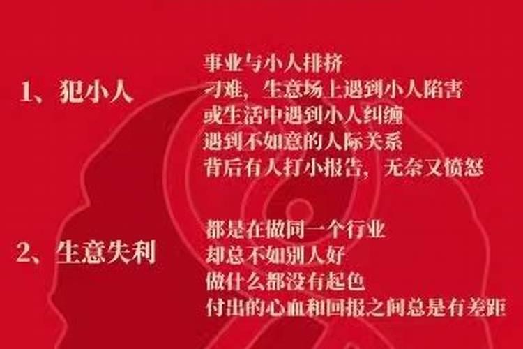 东北端午节的纸葫芦不扔行吗