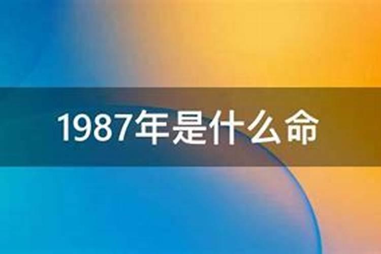 本命年红绳是立春还是春节戴 本命年红绳要戴多久