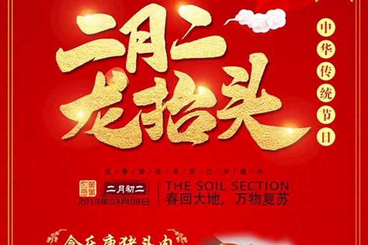 属蛇生在腊月好吗,属蛇农历冬月出生的人什么命