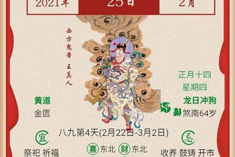 时柱空亡真的难生子女吗？