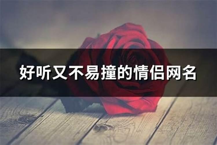 梦见坟墓里有两个棺材