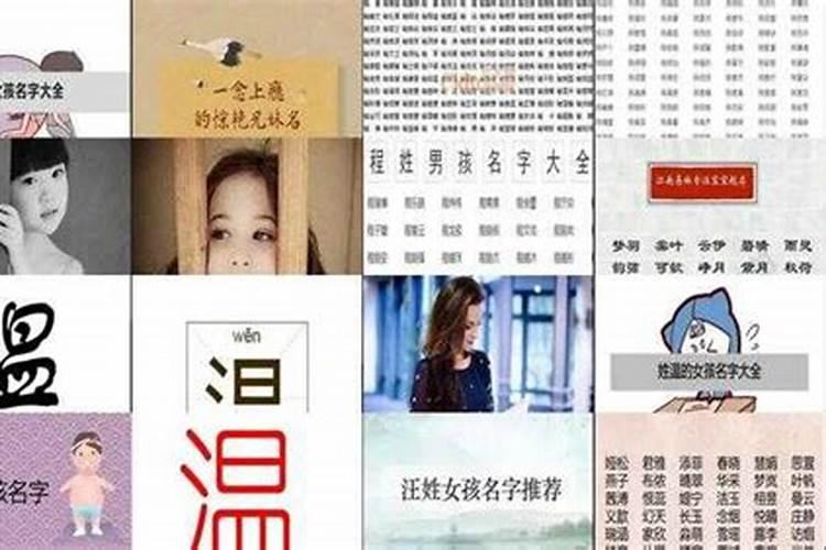 梦见一个女人跟我争我男朋友是什么意思？