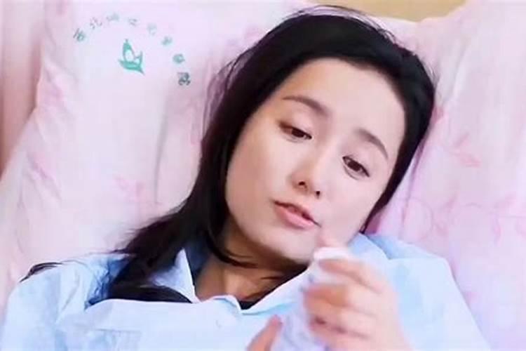 人流对运势的影响,陪人去流产会不会影响自己的运势？会不会遭报应的