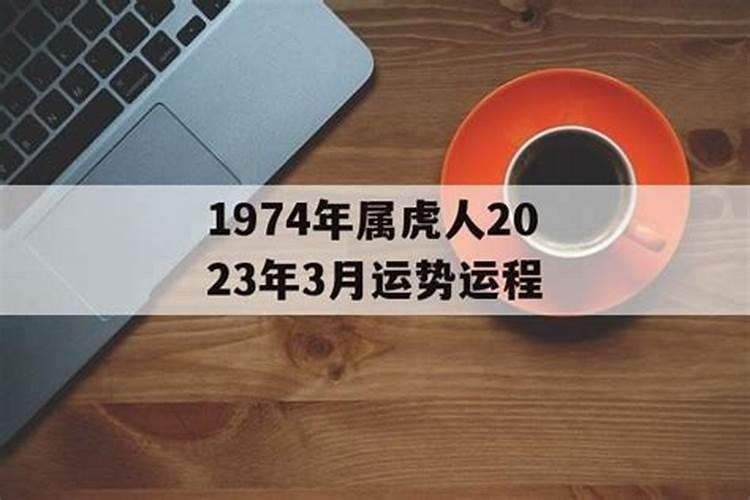 分析八字原命局的技巧及步骤,八字推算方法