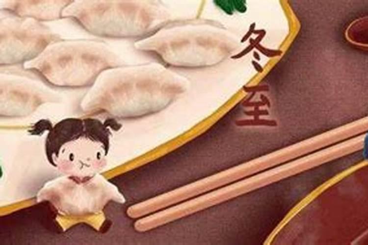 71年属猪人2025年运势