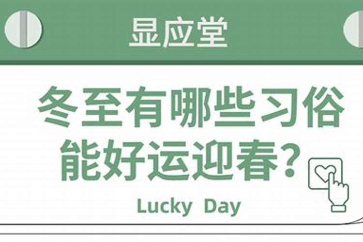 天津周边自驾游推荐