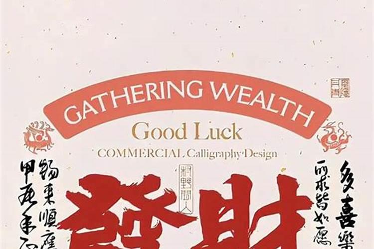 2025属蛇本命年可以生孩子吗 2025年属蛇百年难遇是真的吗