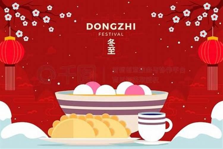 冬至幸运币是干嘛的