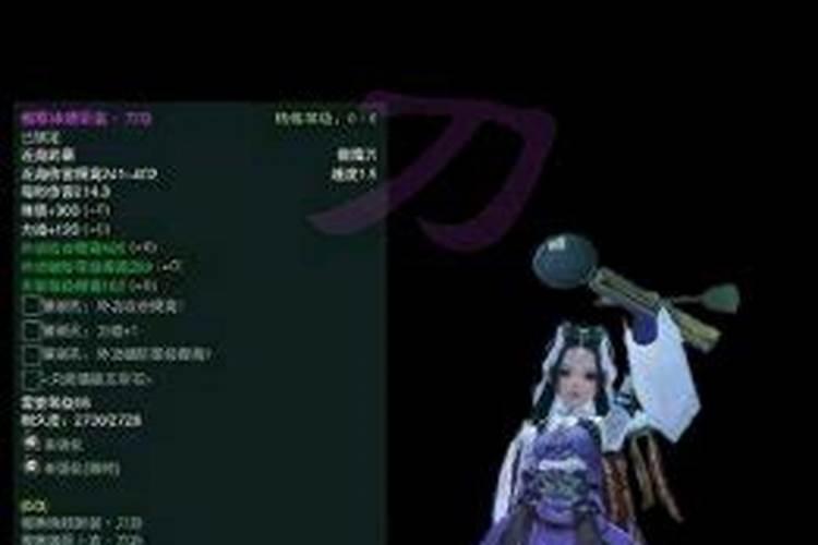 掌上穿越火线,冬至幸运币有什么用？
