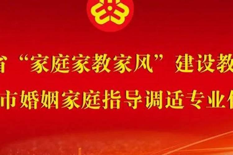 请问国内哪个寺庙求姻缘比较灵。。求介绍。