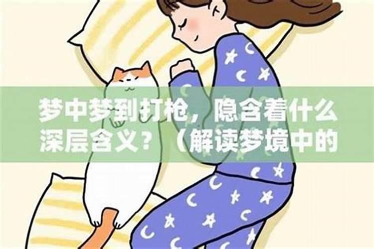 2025石家庄春节去哪儿玩