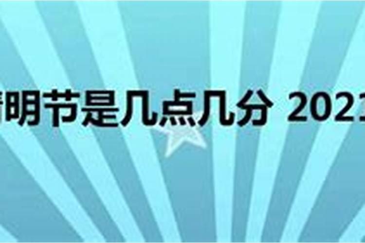 属兔的人正月出生是阴气重还是阳气重