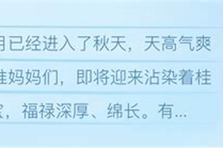 属牛冬天出生命运如何,属牛人出生时辰的命运