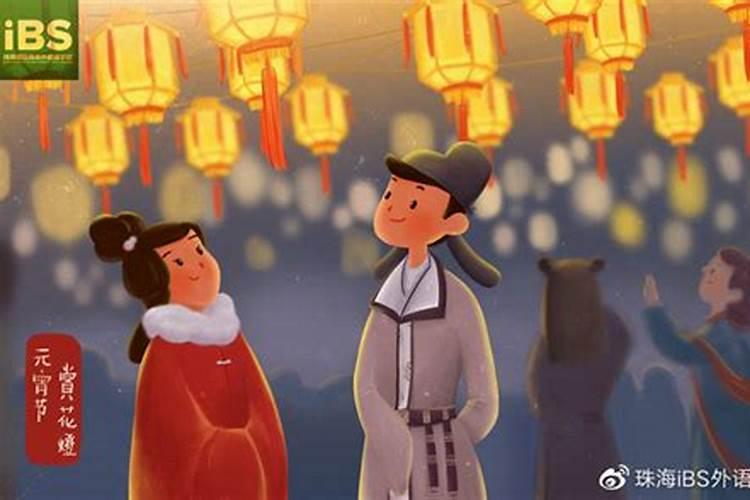 感情姻缘不顺可以化解吗,婚姻不顺的六种化解方法