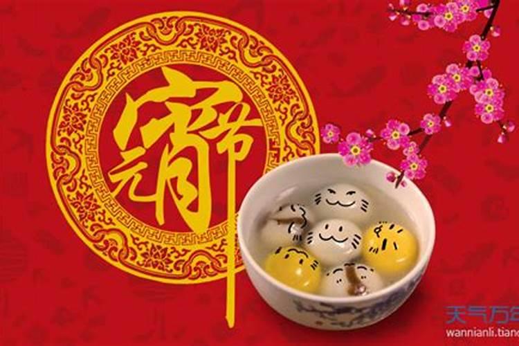 八字算婚姻不好时怎么办,应该如何破解？