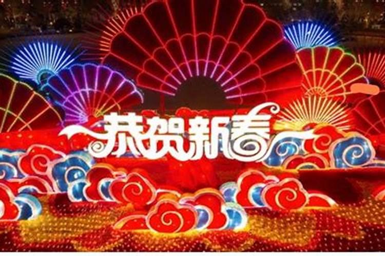 2025年正月初五过生日好吗