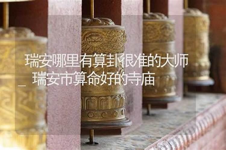 凤凰的性别到底是怎么算的？