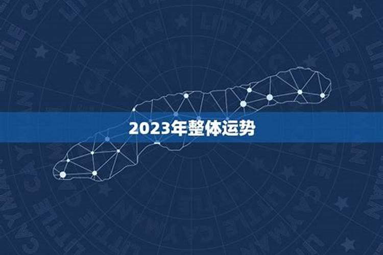 正月十五上坟送什样灯好