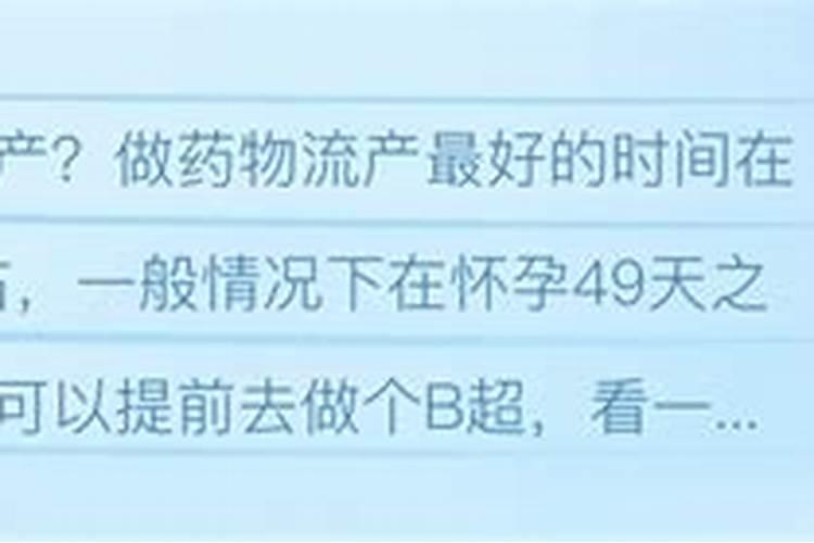 属羊人运气最好的年份 生肖羊十月运气最佳？