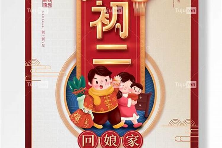 印星太旺的三大祸害。