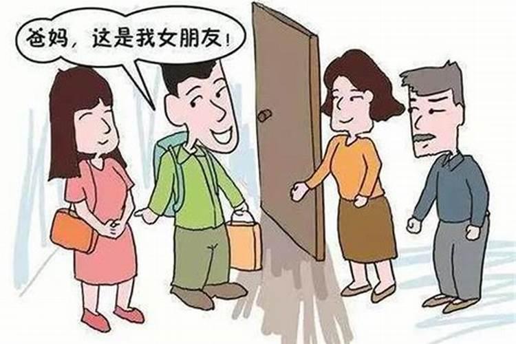男朋友家里办了白事,本命年的我可以去吗？