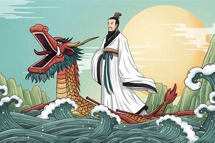 端午节有关的名字