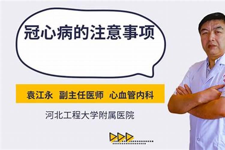 八字弱喜木怎么补救,五行喜木火怎么补