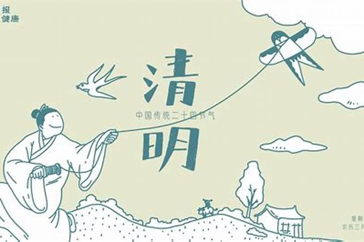 梦见种地是什么意思