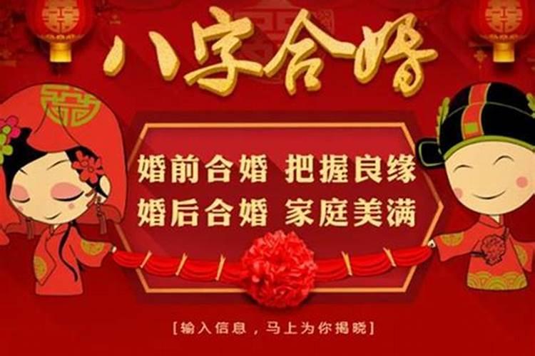 1993年2025年属鸡人的全年运势