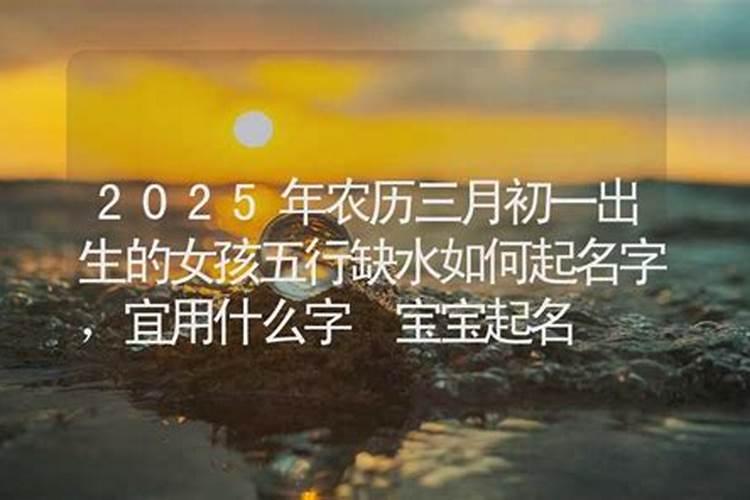 2025立冬节气送父母防寒祝福语短信