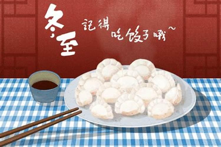 任嘉伦在快乐大本营哪一期