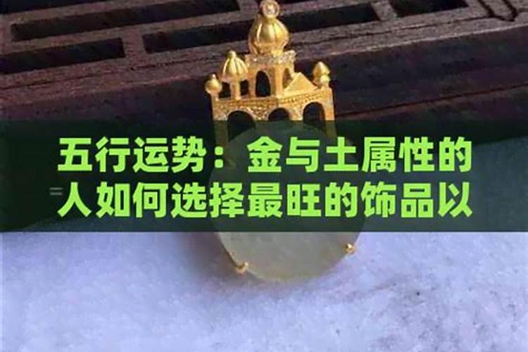 为什么佩戴黄水晶可以转运,戴水晶真的可以转运吗