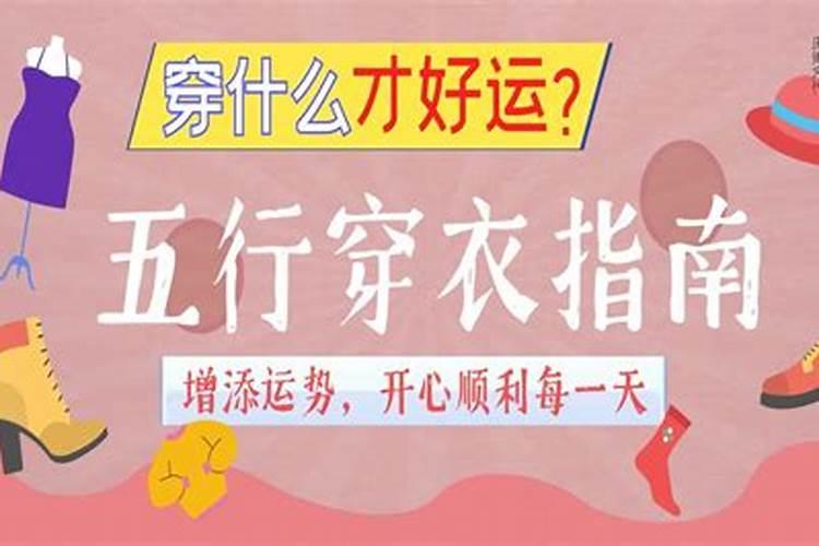 1999年农历四月属兔是什么命,终身运势走向？