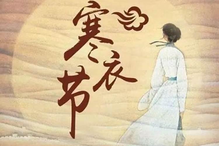 80年属猴女在2025年每月运势