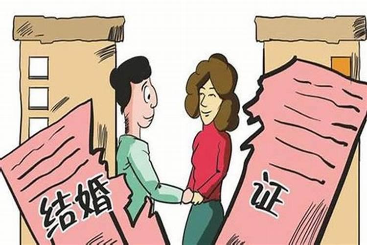 离婚后怎样挽回婚姻
