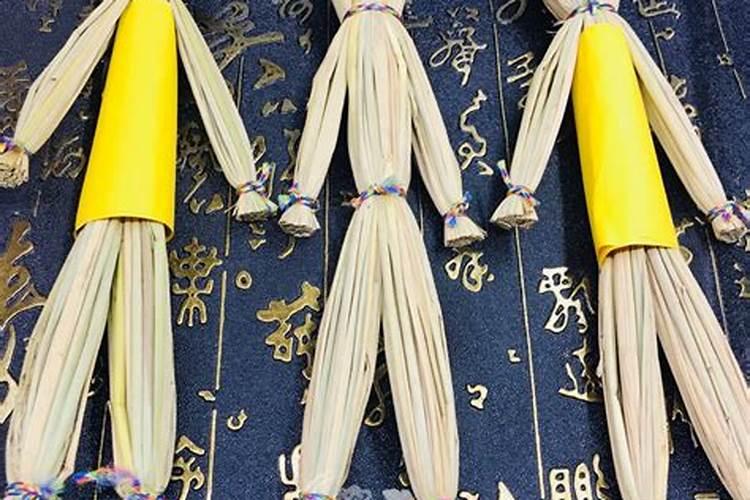壬戍年己酉月丁巳日己酉时男八字,怎么分析谢谢大师